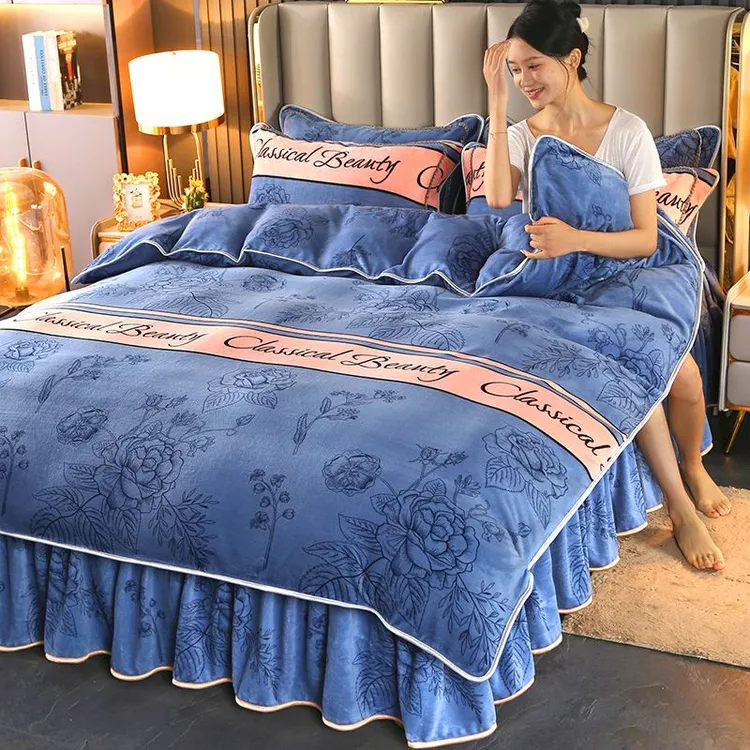 高克重牛奶绒四件套双面绒加厚秋冬床品套件双人加厚加绒被套被罩