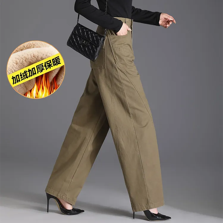 2025秋冬加绒新款高腰宽松显瘦大码百搭气质镰刀裤加厚阔腿牛仔裤