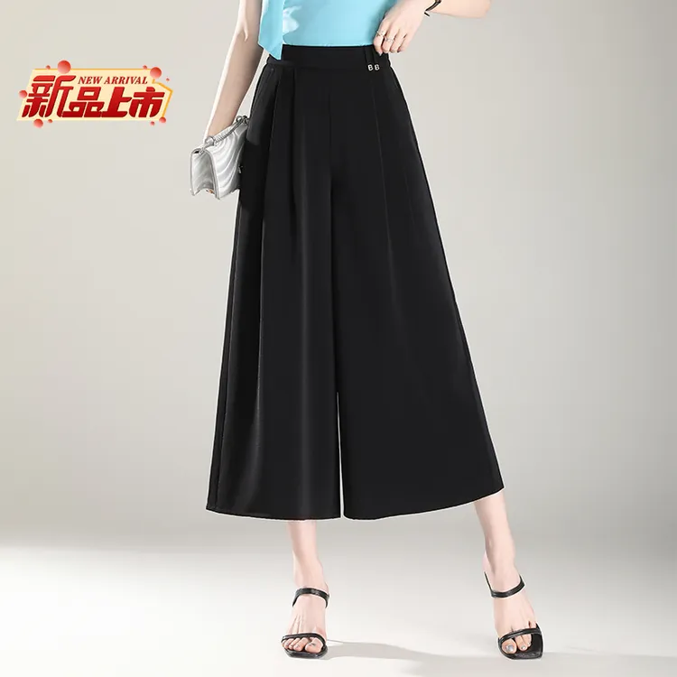 哥弟阿玛施正高腰气质阔腿裤女薄款2025夏季宽松垂感休闲八分裙裤