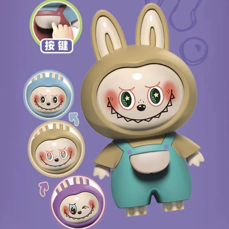 现货LUBUBU啦布布变脸公仔挂件卡通挂件萌趣搞怪创意钥匙扣礼物
