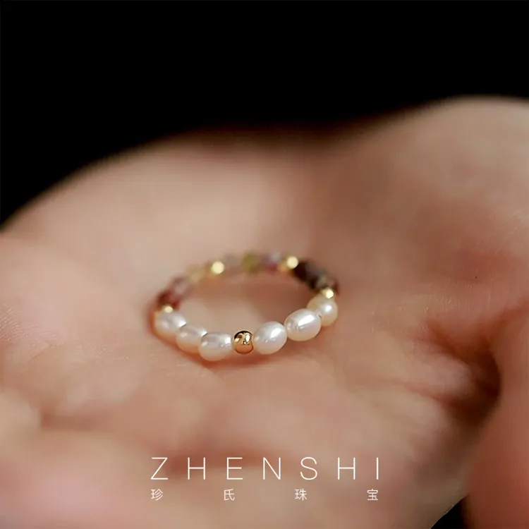 珍氏珠宝天然淡水异形珍珠戒指女款 彩色时尚碧玺弹力戒圈（溪畔）