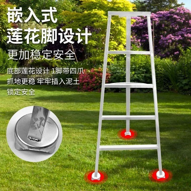 便携多功能三角折叠梯子果园采摘园林修剪家用安装人字梯