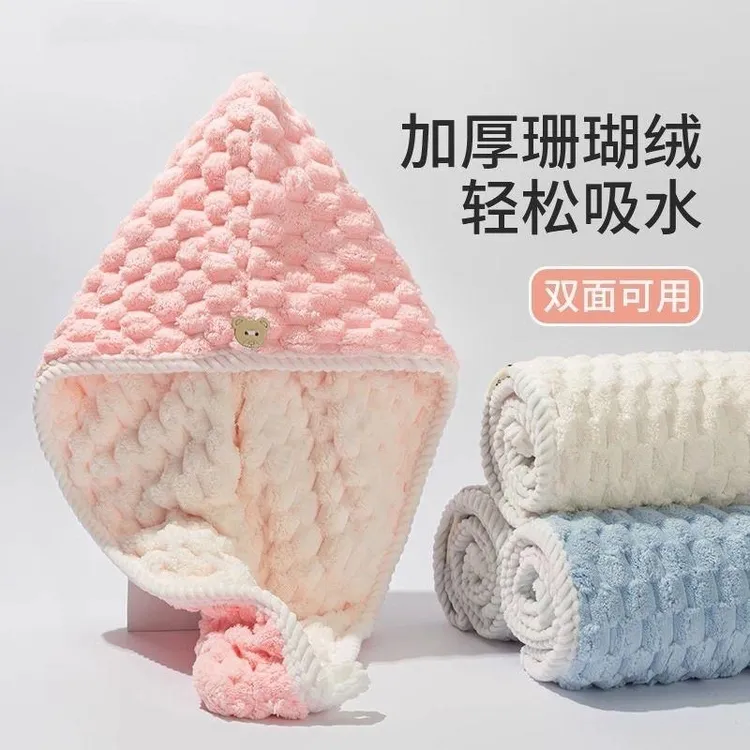 双层干发帽女超强吸水速干浴帽免吹干发巾头发帽子
