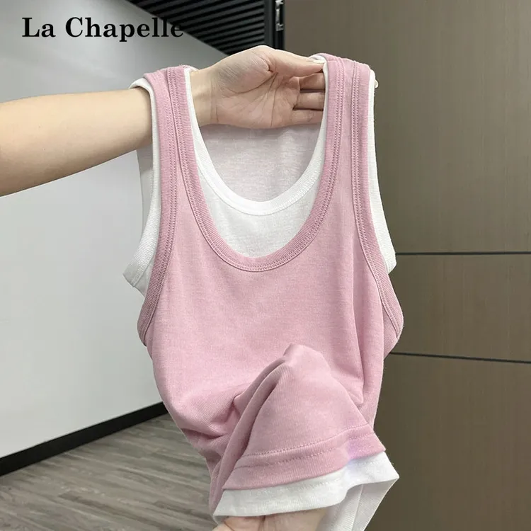 拉夏贝尔假两件遮副乳吊带背心女夏季外穿甜辣妹修身显瘦绝美上衣