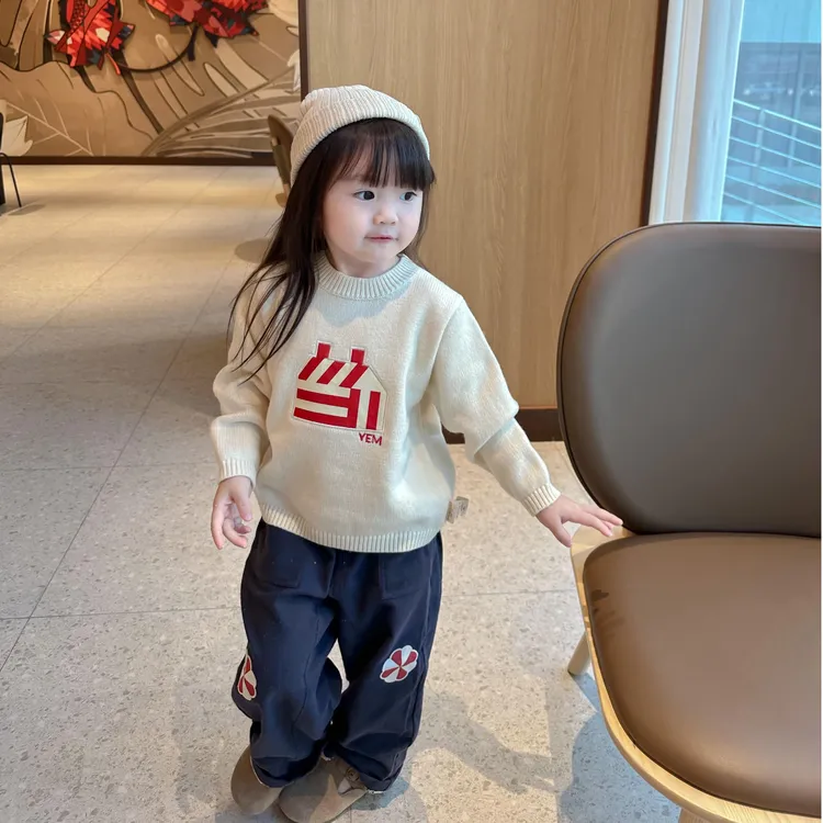 小思家女童2025秋冬新款韩版洋气套头毛衣印花直筒裤休闲套装