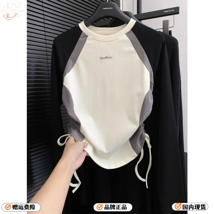 2025年新款春秋季大码女装插肩长袖T恤设计感打底衫女显瘦上衣女