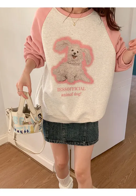 粉色可爱小狗插肩袖卫衣女2024秋冬新款宽松韩版套头上衣