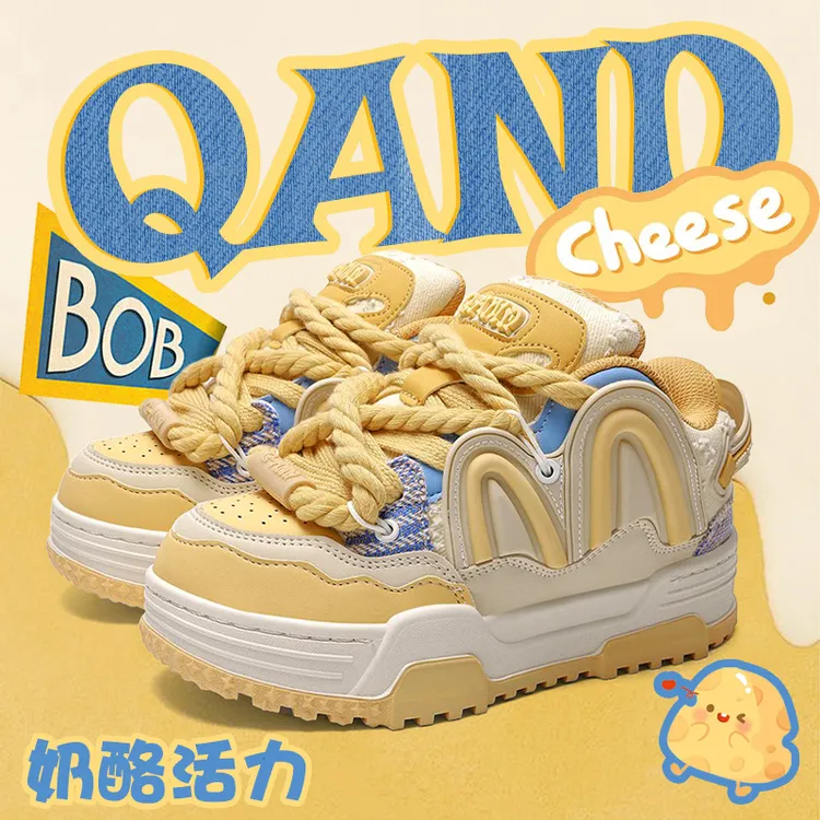 奇安达【奶酪】冬季加厚新款男鞋女鞋5公分增高潮流甜酷休闲板鞋032