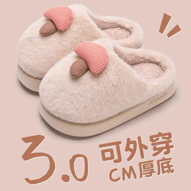 踩屎感棉拖鞋女士冬季2025新款室内家居防滑厚底毛绒保暖棉拖鞋男