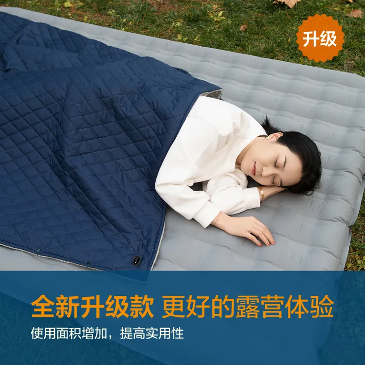 【升级加宽加大】露营旅行毯 户外毯 防潮垫