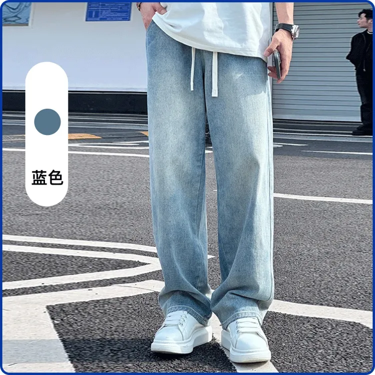 夏季潮流薄款男士直筒牛仔裤水洗休闲宽松垂感长裤