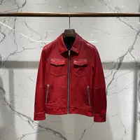 【溯源专场-皮衣】硬皮亮色系列皮衣外套22188
