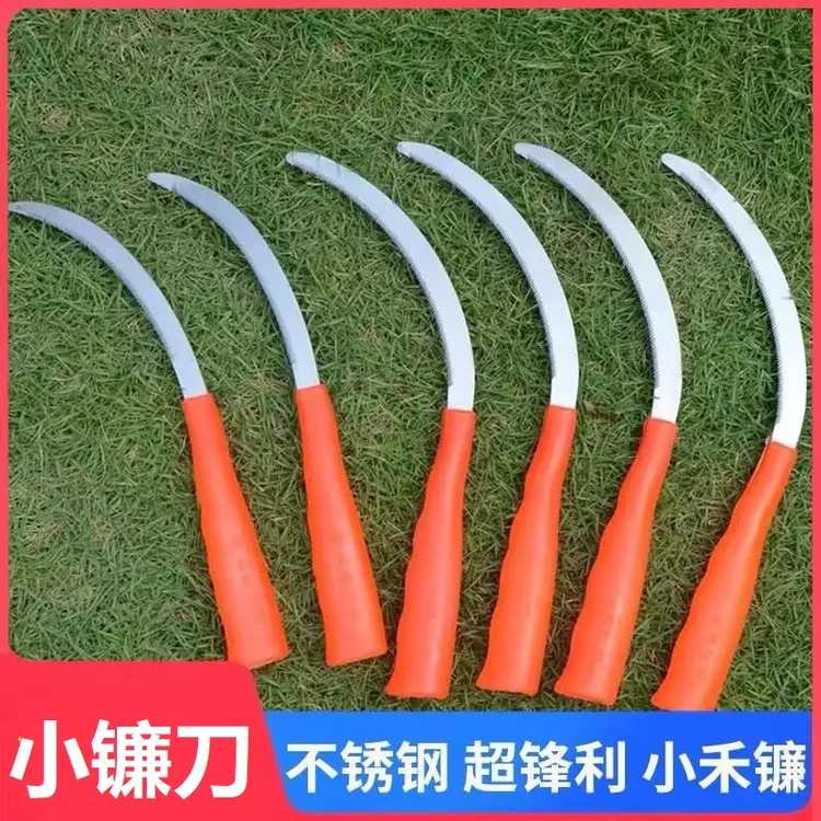 农用工具小锯镰不锈钢镰刀割草刀农用除草刀韭菜刀小镰刀小禾镰