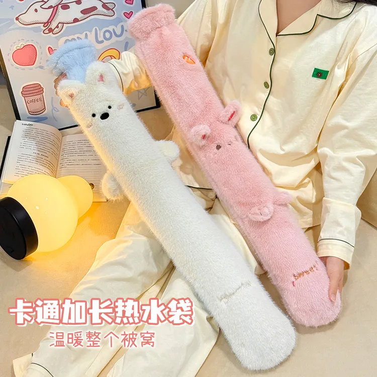 加长款注水热水袋冬天被窝特大超长条暖水袋暖床手脚防爆抱枕暖宫
