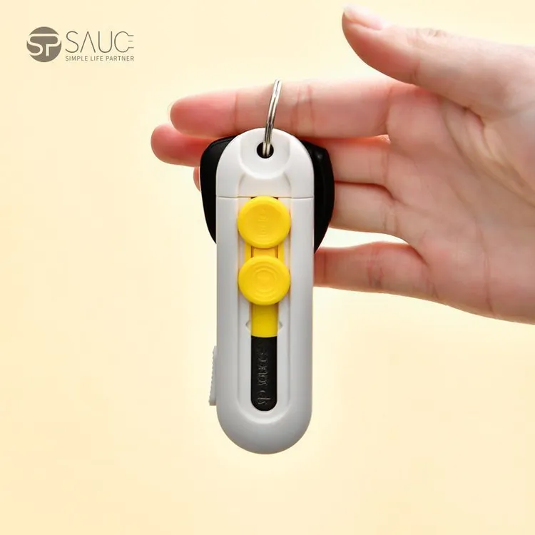 多功能磁吸自动回弹快递刀拆快递神器开箱工具