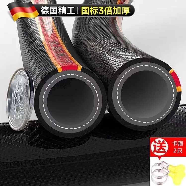 【四季可用】水管高端软管牛筋防爆防晒防冻农用水泵家用水泵抽水机商品图
