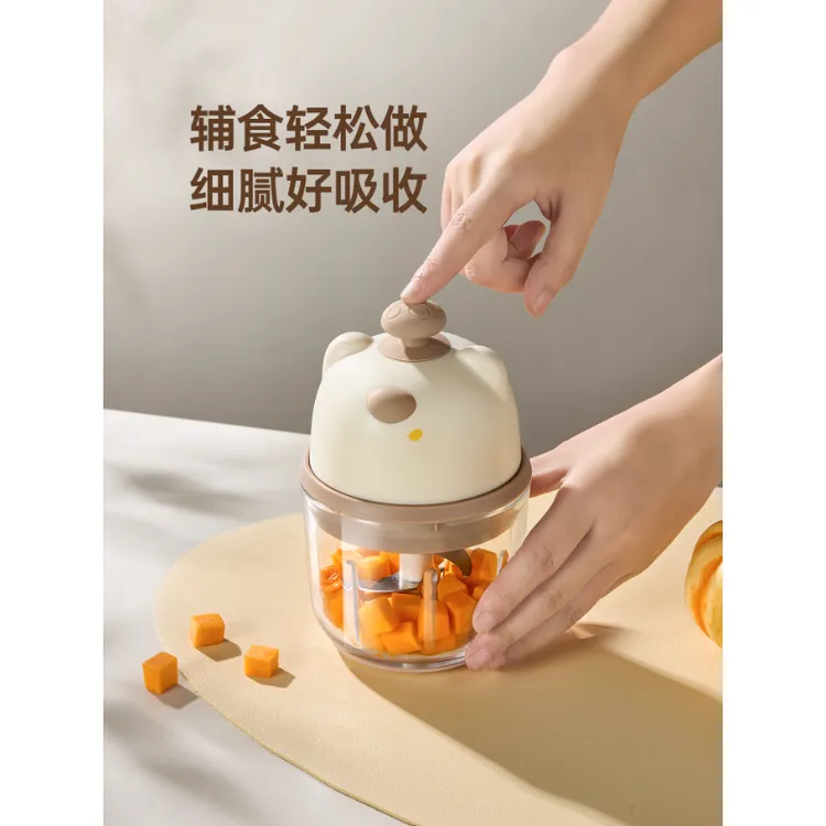 onlycook无线电动捣蒜器家用小型大蒜绞碎器打蒜蓉蒜泥辅食绞肉机