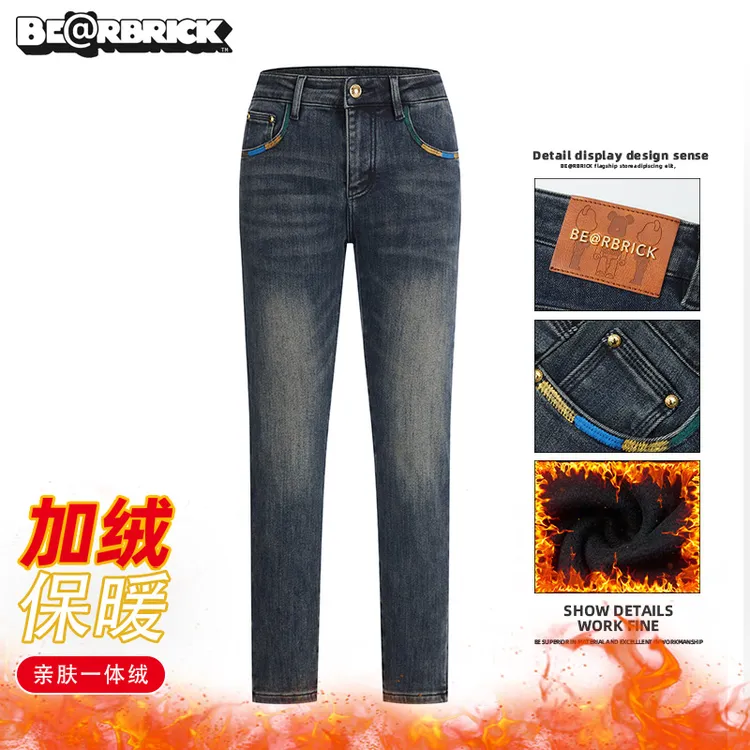 积木熊Be@rbrick【明星同款】加绒手绘牛仔裤男士冬季保暖潮流修身