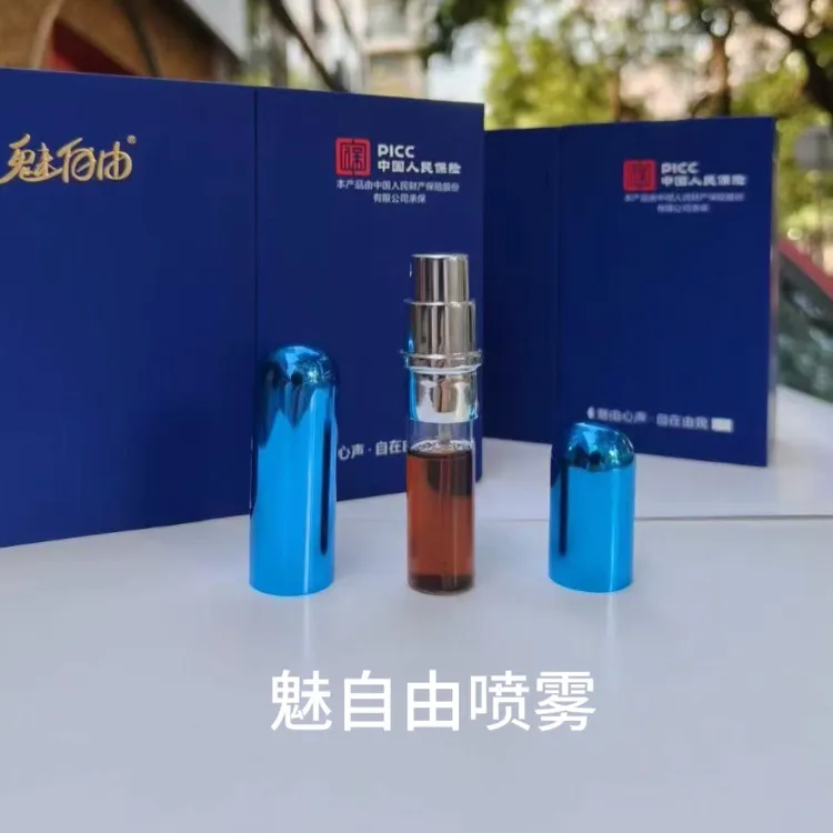 升级款加强尊贵款延长耐久性
