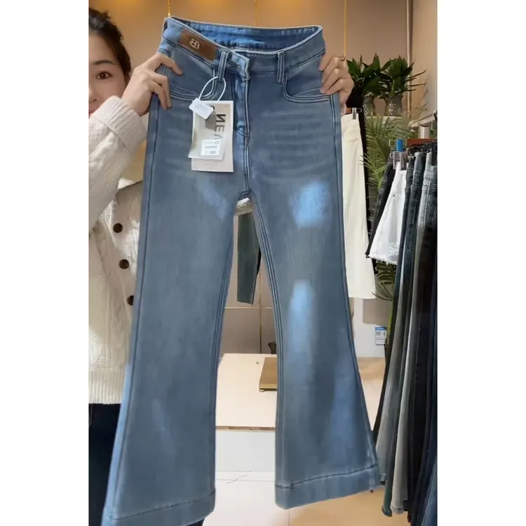 加绒窄版修身牛仔裤女2025秋冬新款高腰通勤百搭显瘦小个子直筒裤