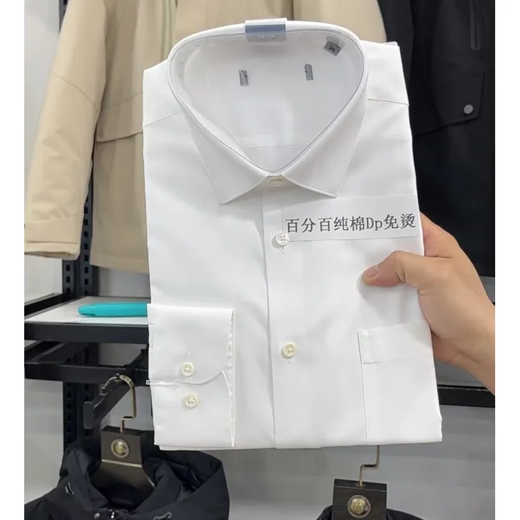 百分百纯棉高支纱DP免烫抗皱男士白色长袖剪标商务白衬衫男
