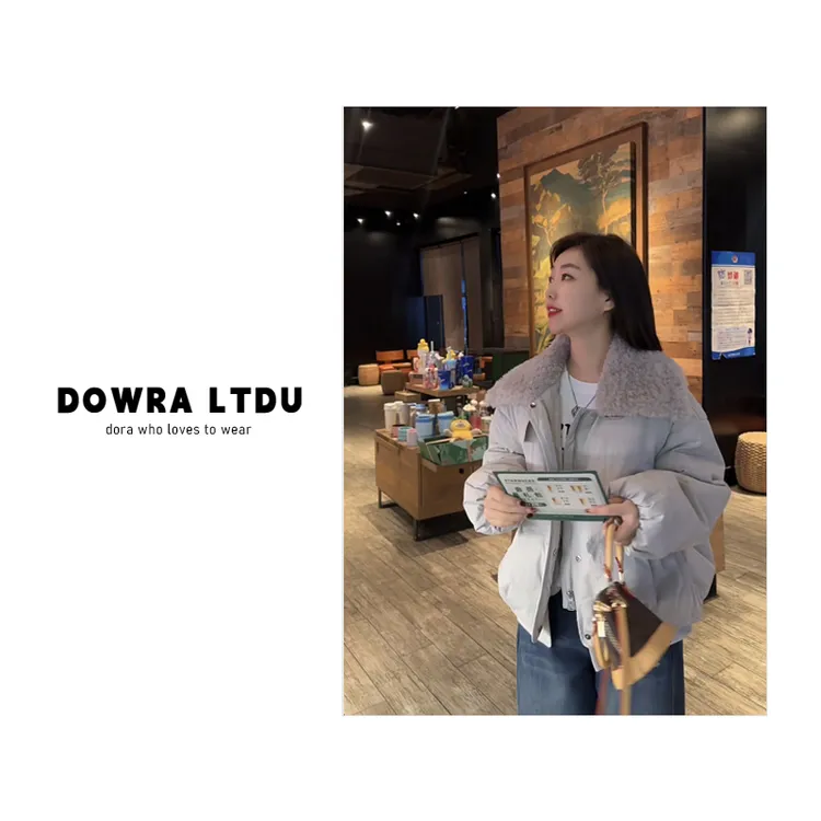 朵拉【灰域甜筒】2025年冬季新款娃娃领纯色长袖百搭羽绒服2-6168