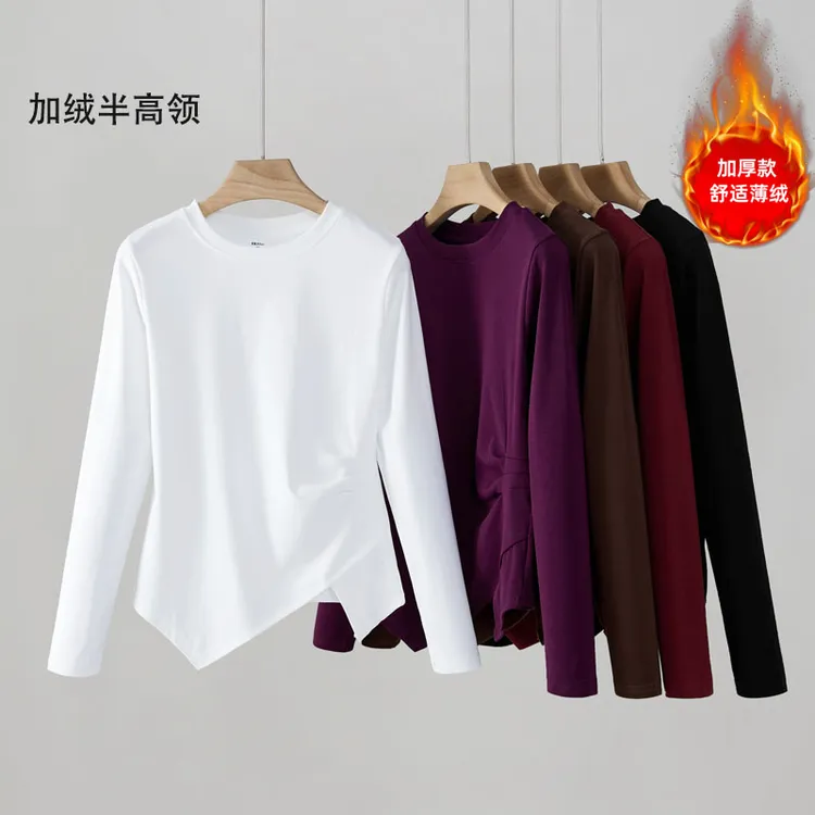 【加绒/不加绒】法式减龄打底衫女内搭修身显瘦设计感洋气上衣1001