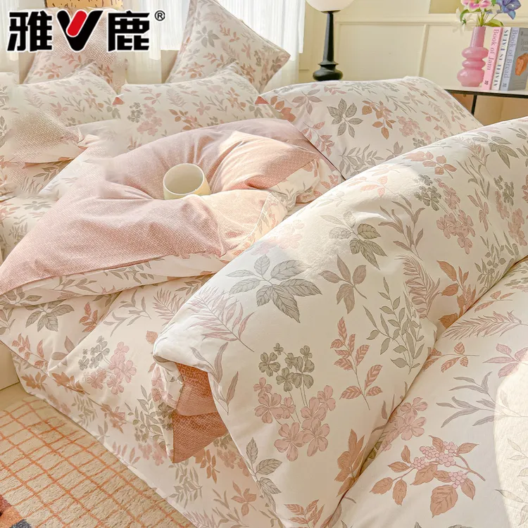 纯棉床上四件套100%全棉可裸睡床单三件套件被套床笠被罩2025新款