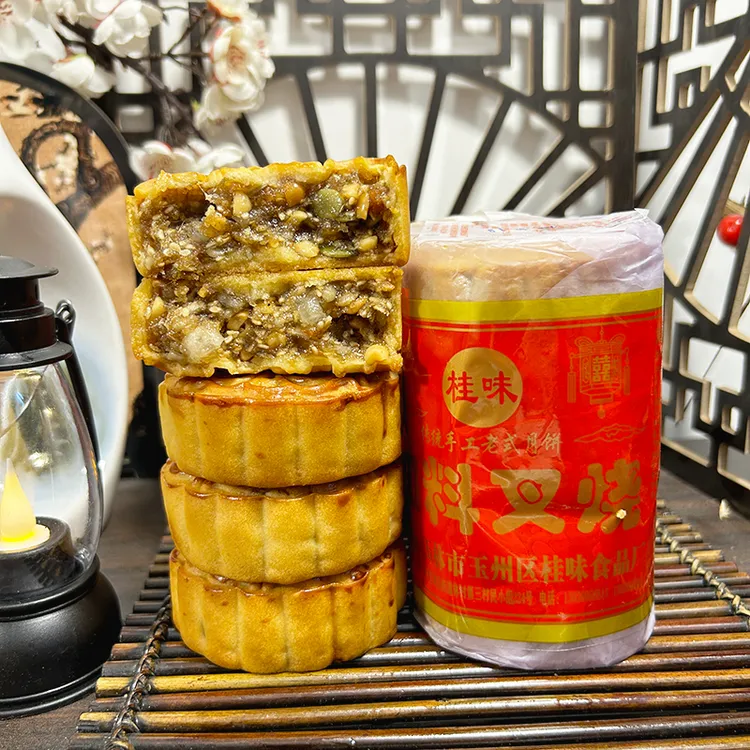 伍仁叉烧月饼加料叉烧老款经典老式纸筒月饼广式新鲜现做中秋月饼