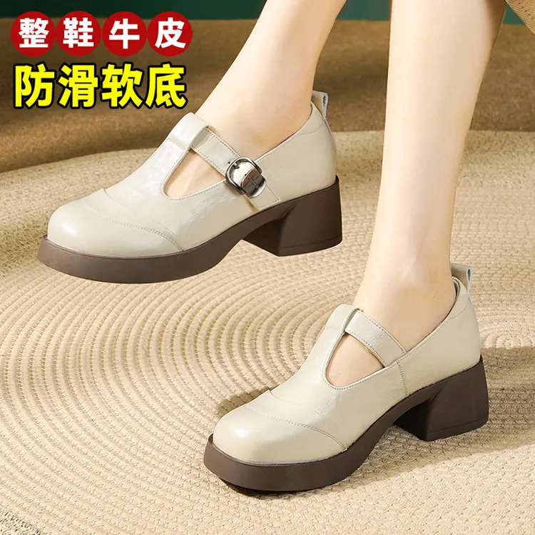 全牛皮厚款皮鞋透气纯色玛丽珍单鞋跟鞋软底粗跟高跟防滑