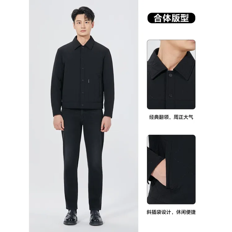 【超声波工艺】利郎秋季男士舒适休闲时尚经典翻领茄克 B5QJK019