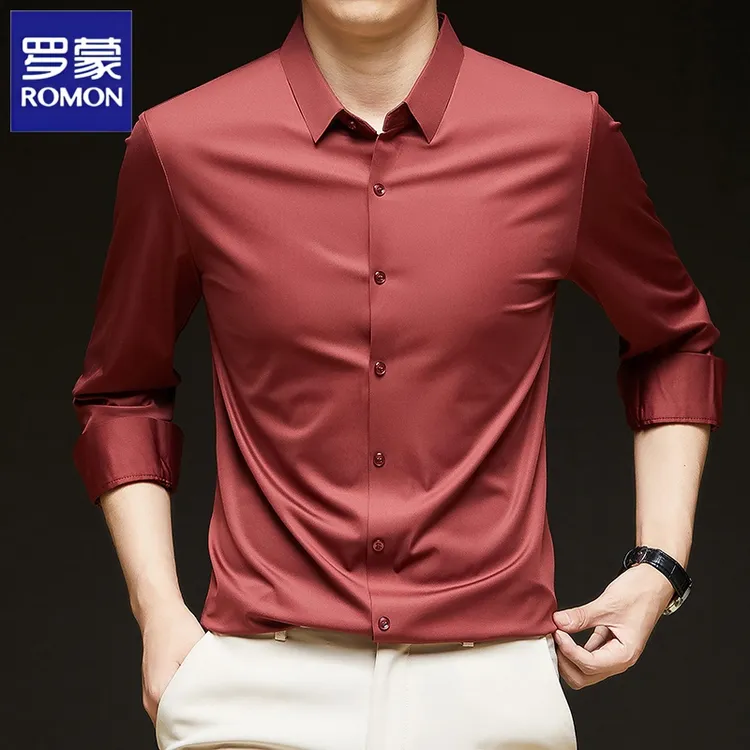 罗蒙春秋季新款冰丝寸衫垂感男士无痕衬衫商务纯色薄款长袖衬衣潮