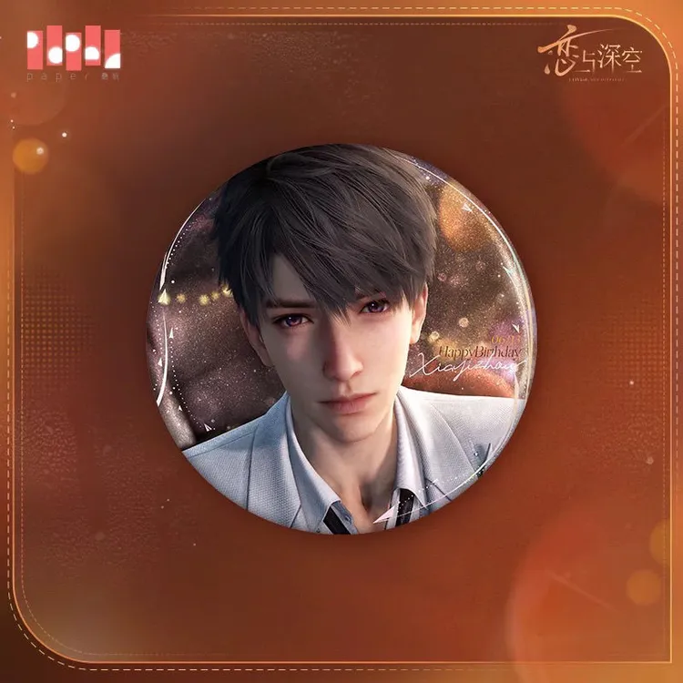 正版 【恋与深空】夏以昼2025生日系列马口铁徽章毛绒公仔挂件