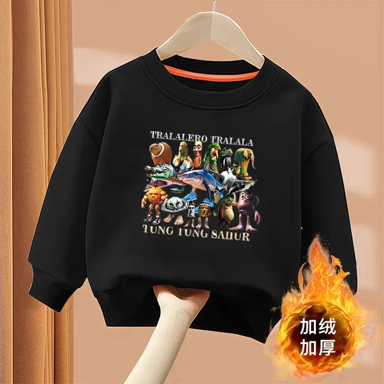 通哥木棍人衣服儿童圆领卫衣抽象国外山海经加绒男女童卫衣秋冬款