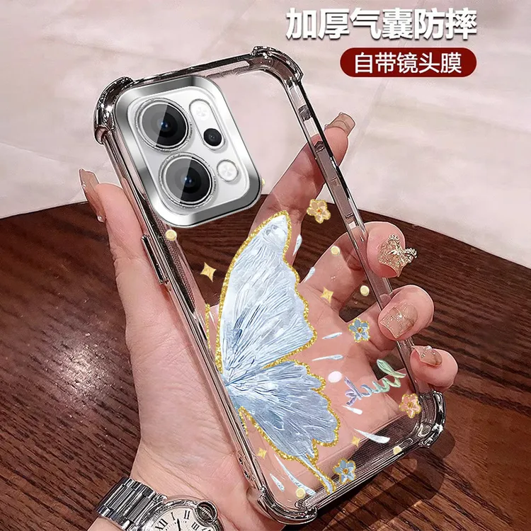 小众蝴蝶适用opporeno14手机壳四角防摔高颜值pro全包镜头膜 女款