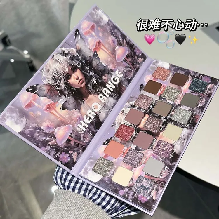 始终无法抗拒灰紫粉粉眼影盘!哑光日常闪粉烟熏冷月大地21色珠光