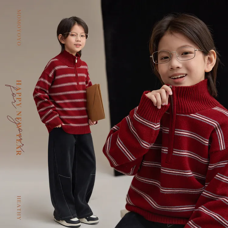 辰辰妈【高级感】男童半拉链条纹毛衣保暖儿童新年针织上衣9383D