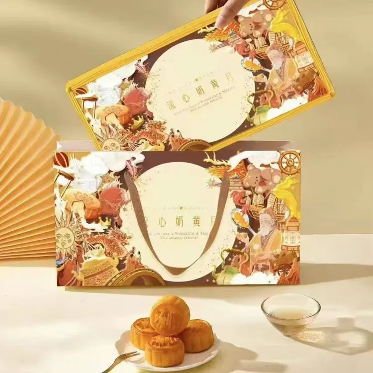 港穗园广式流心奶黄月饼 散装中秋月饼礼盒装 港式糕点美食送礼装