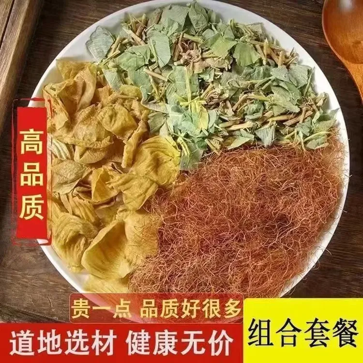 金钱草鸡内金玉米须组合袋泡茶独立包装免煮泡水喝养生茶石