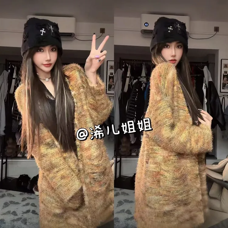 （浠儿姐姐）复古高级感慵懒风显瘦显白中长款针织开衫女秋冬外套