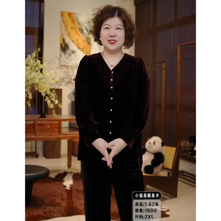 金雀绫【珍珠小姐】100桑蚕丝丝绒气质轻奢加宽加大衬衫SZA3SW613
