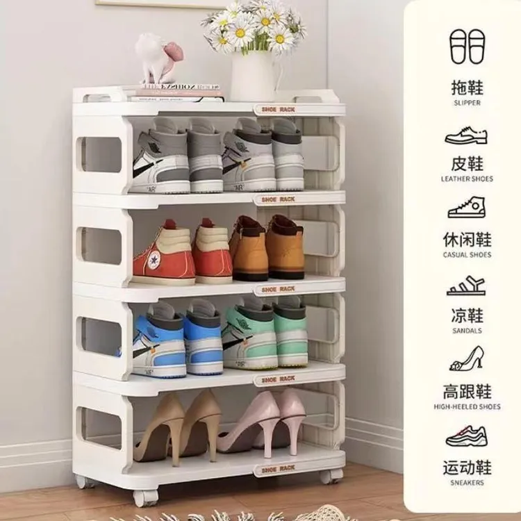 鞋柜门口多层鞋架多层可移动架多用途花架宿舍靠墙收纳神器省空间