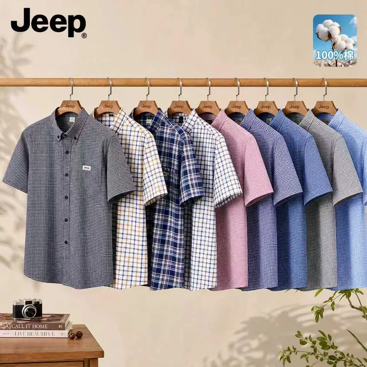 JEEP/吉普男装春夏纯棉大码牛津纺格子衬衫男士短袖男士休闲商务