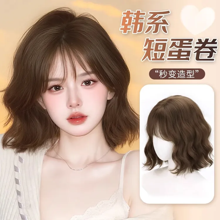 假发女全头套韩系蛋蛋卷隐形无痕新款网红羊毛卷日常整顶短发头套