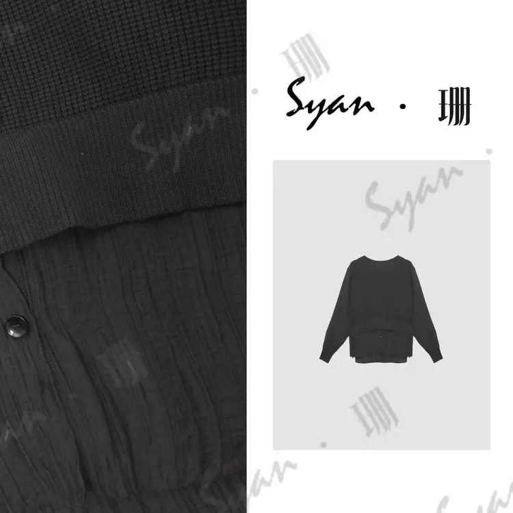 Syan【墨语】新款早秋显白潮流百搭假两件长袖上衣