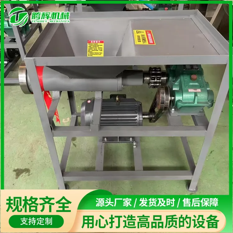 养狗场专用碎骨绞肉机大功率绞鸡鸭鹅养殖绞肉机