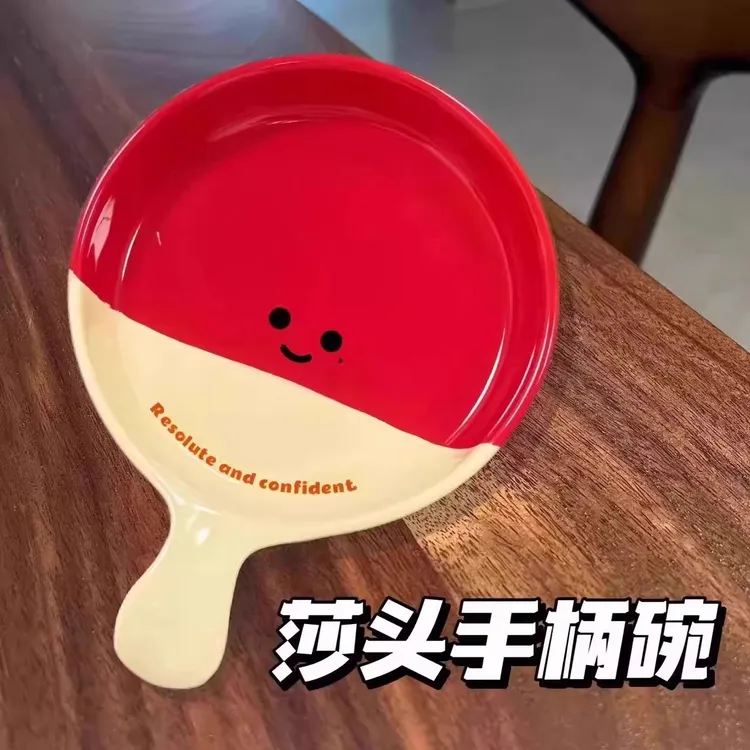 莎头组合周边5114孙颖莎王楚钦笑脸陶瓷手柄碗高温瓷收藏纪念礼物