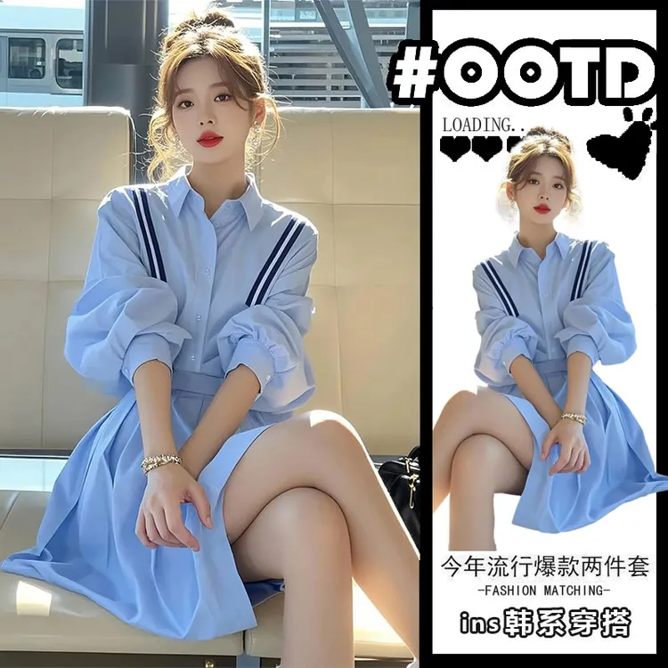 蓝色长袖衬衫连衣裙2025春季新款女装独特绝美法式气质收腰小裙子
