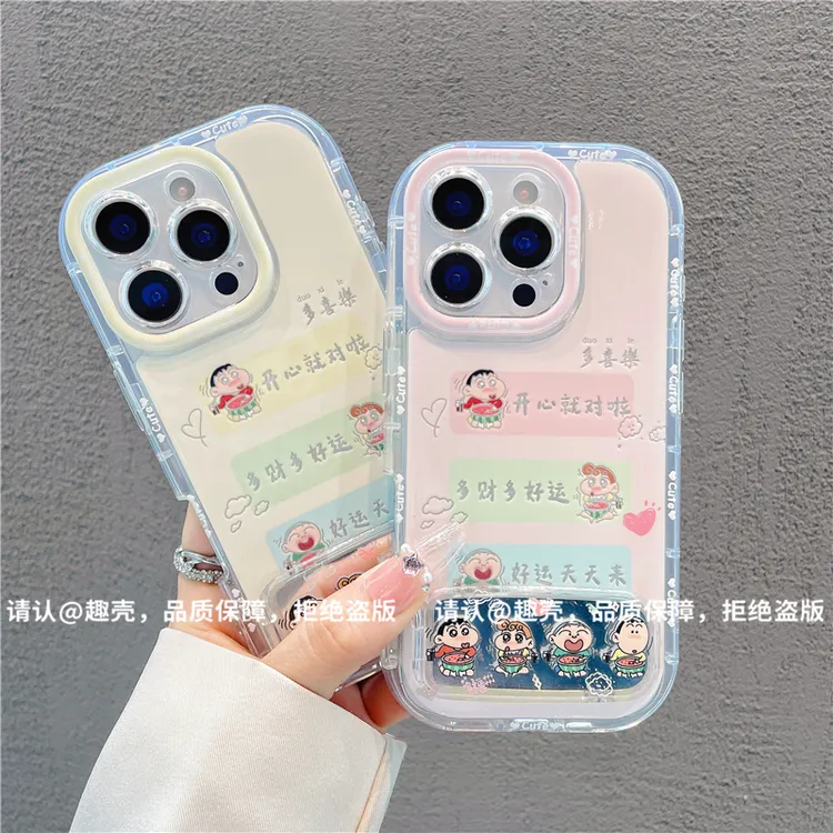 泡芙羽纱适用苹果16/iPhone/华为荣耀/OPPO/VIVO/小米/手机壳爆款
