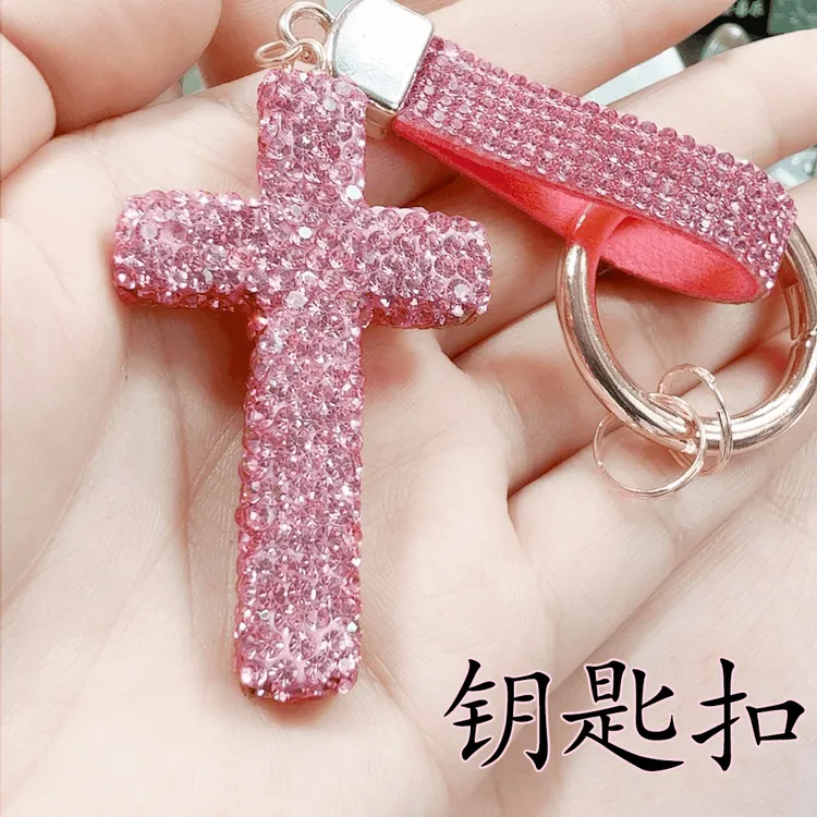新款十字架镶钻汽车钥匙扣满钻手机包挂件时尚装饰钥匙链小礼物品